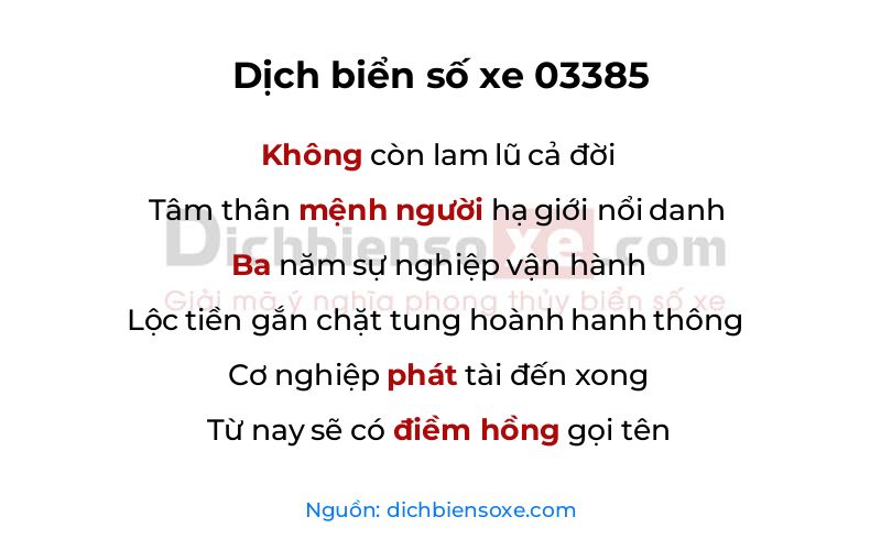Dịch thơ biển số 03385