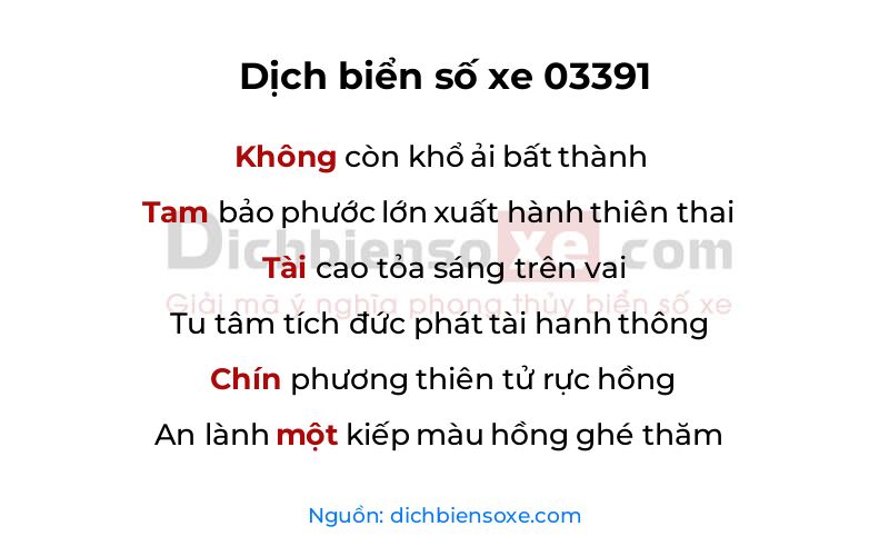 Dịch thơ biển số 03391