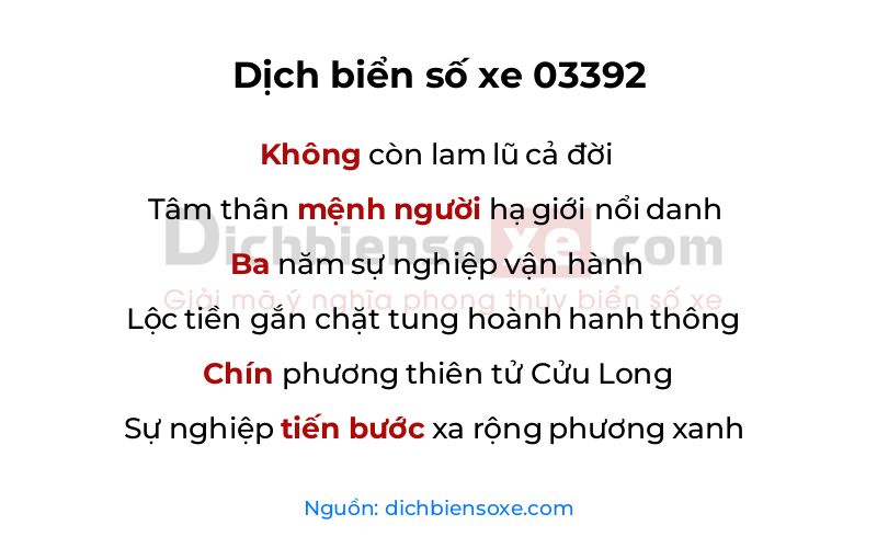 Dịch thơ biển số 03392