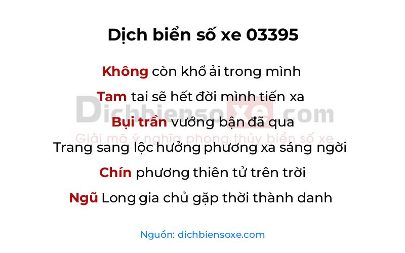 Dịch thơ biển số 03395
