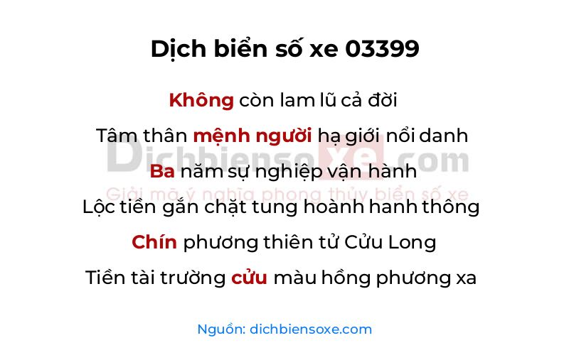 Dịch thơ biển số 03399