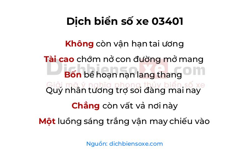 Dịch thơ biển số 03401