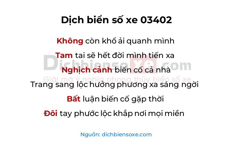 Dịch thơ biển số 03402