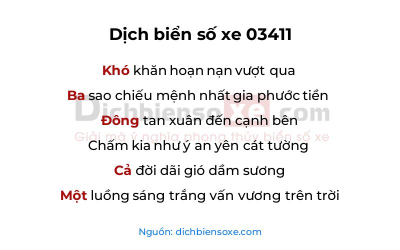 Dịch thơ biển số 03411