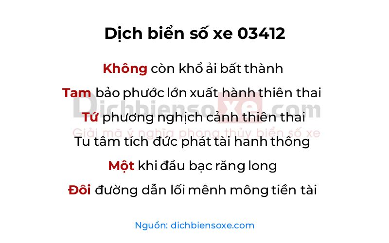 Dịch thơ biển số 03412