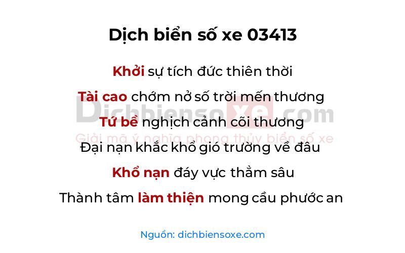 Dịch thơ biển số 03413