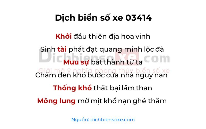 Dịch thơ biển số 03414