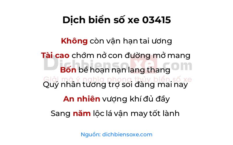 Dịch thơ biển số 03415
