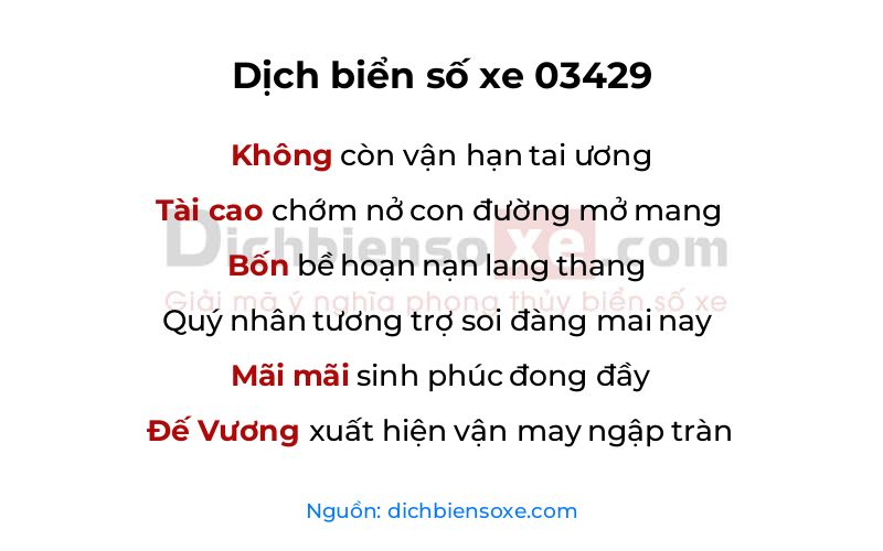 Dịch thơ biển số 03429