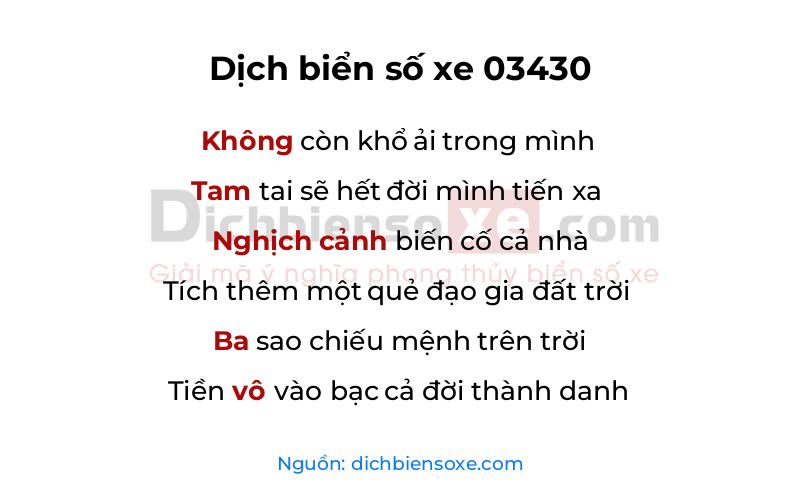 Dịch thơ biển số 03430