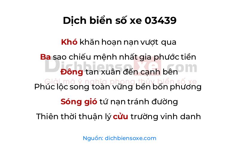 Dịch thơ biển số 03439