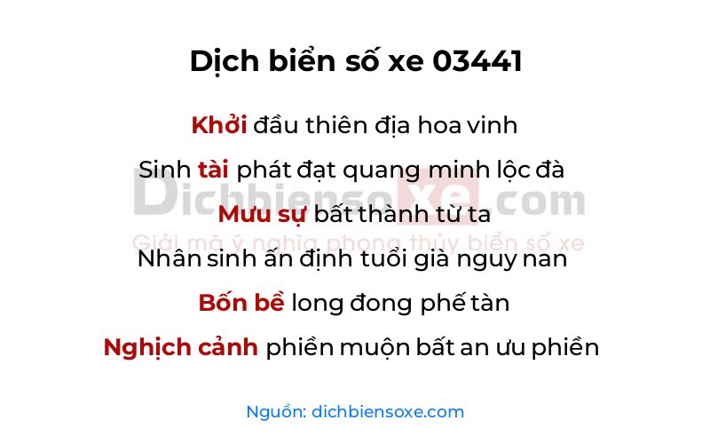 Dịch thơ biển số 03441