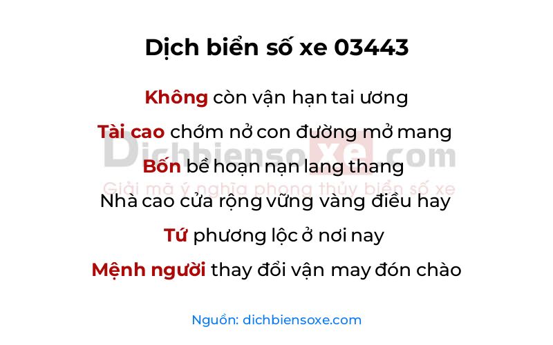 Dịch thơ biển số 03443