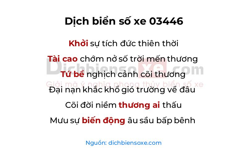 Dịch thơ biển số 03446