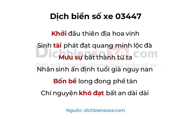 Dịch thơ biển số 03447