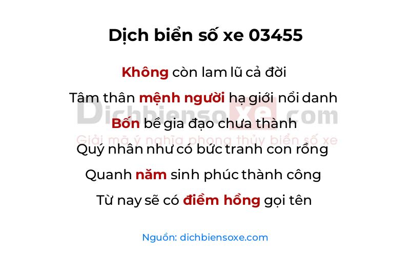 Dịch thơ biển số 03455