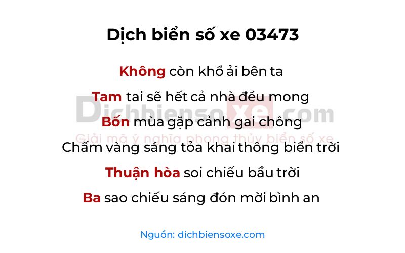 Dịch thơ biển số 03473