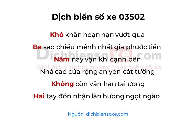 Dịch thơ biển số 03502