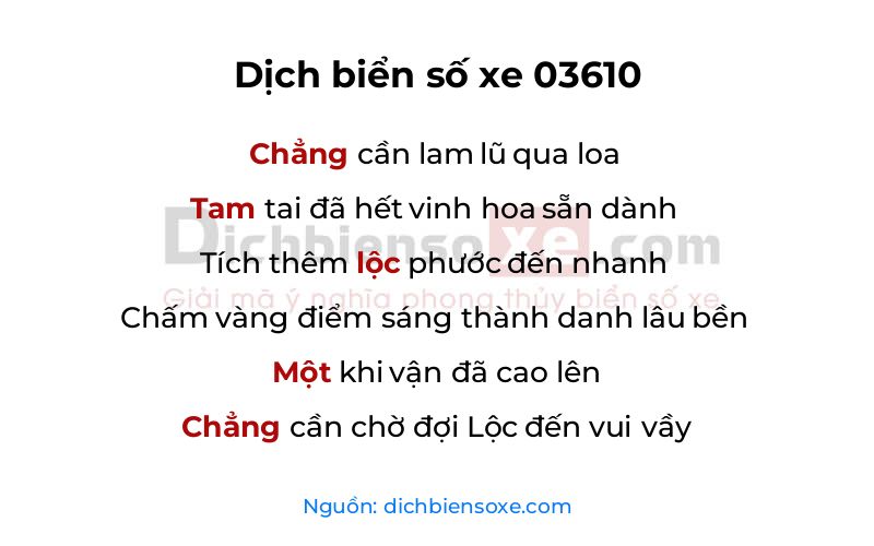 Dịch thơ biển số 03610