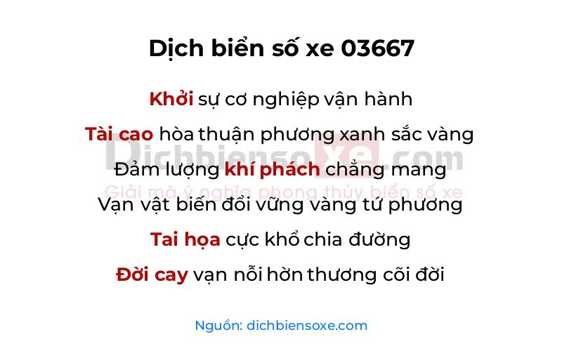 Dịch thơ biển số 03667