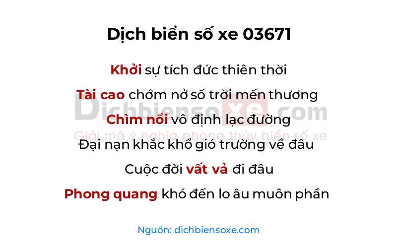 Dịch thơ biển số 03671