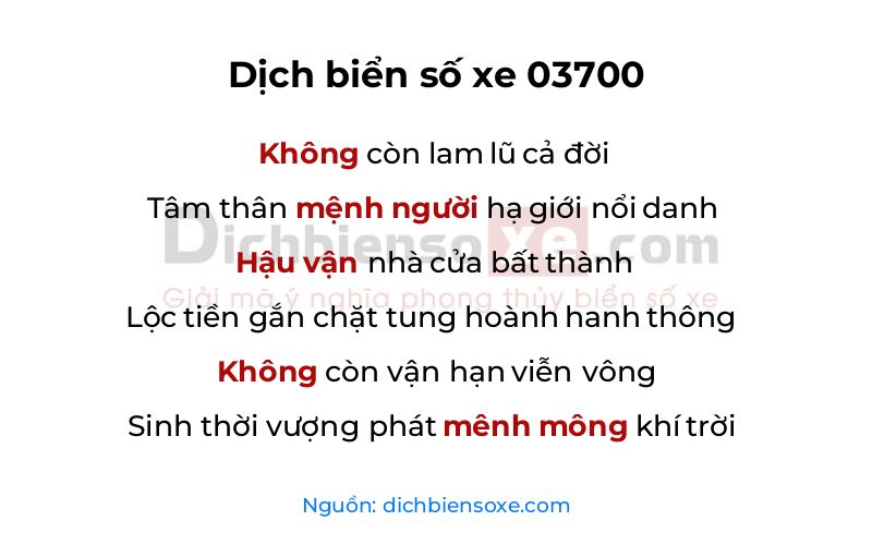 Dịch thơ biển số 03700