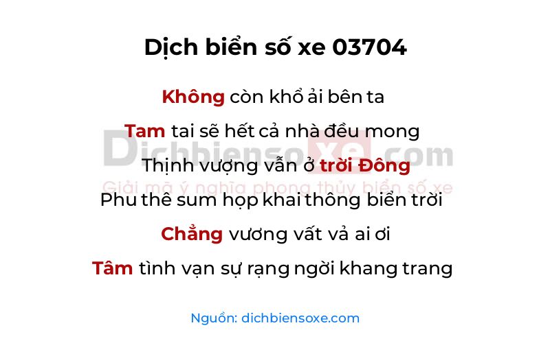 Dịch thơ biển số 03704