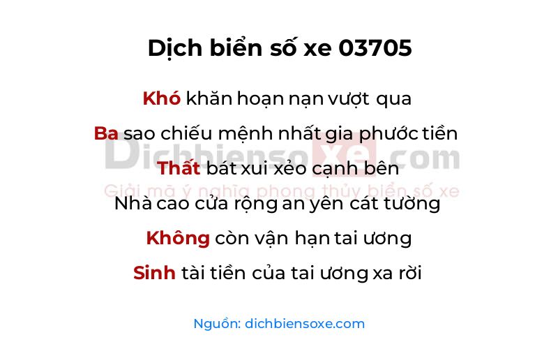Dịch thơ biển số 03705