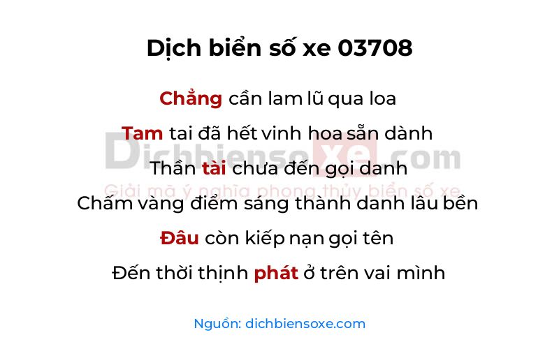 Dịch thơ biển số 03708