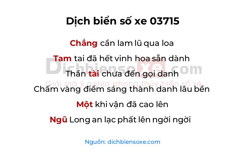 Dịch thơ biển số 03715