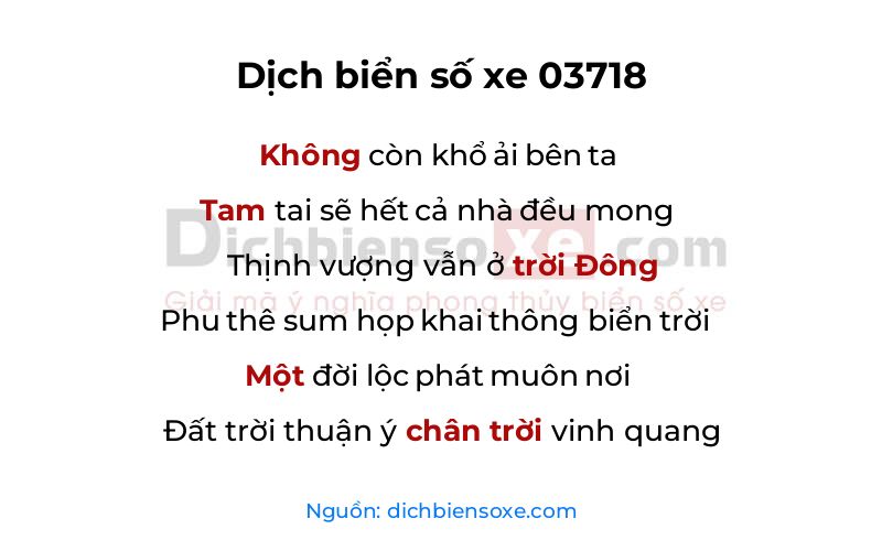 Dịch thơ biển số 03718