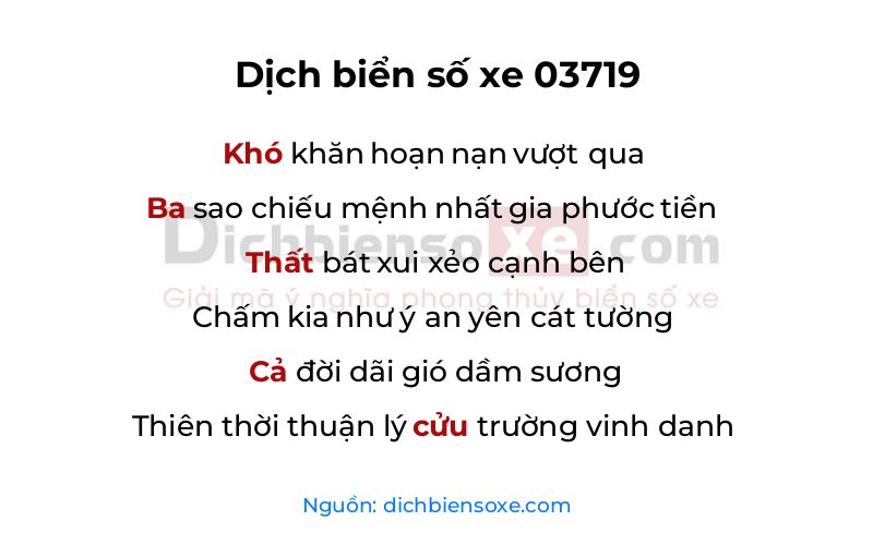 Dịch thơ biển số 03719