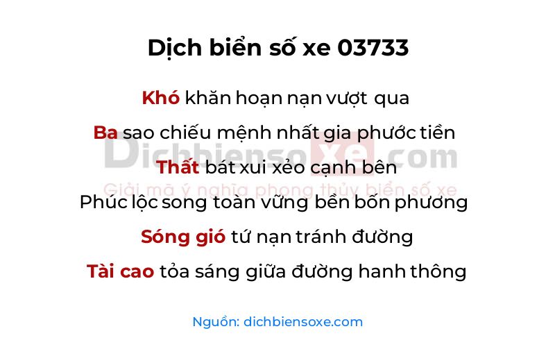 Dịch thơ biển số 03733