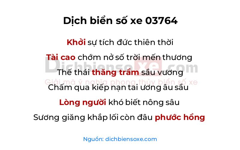Dịch thơ biển số 03764