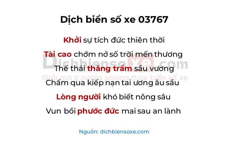 Dịch thơ biển số 03767
