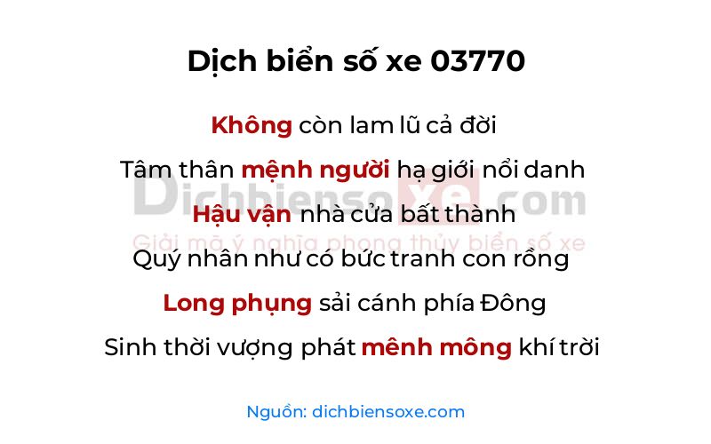 Dịch thơ biển số 03770