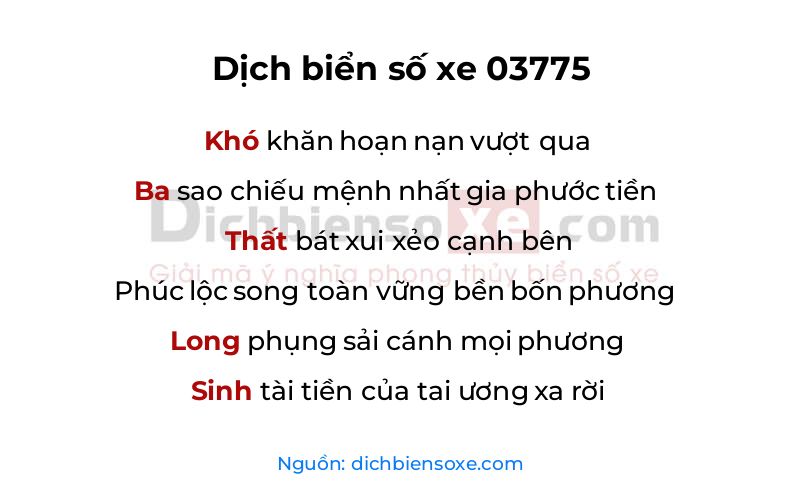 Dịch thơ biển số 03775