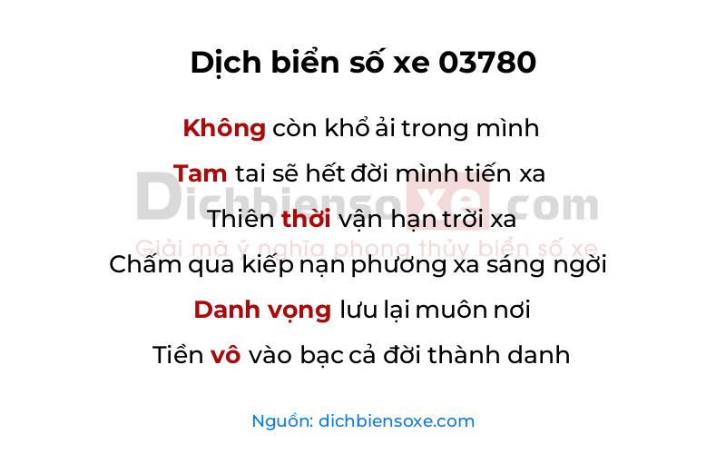 Dịch thơ biển số 03780
