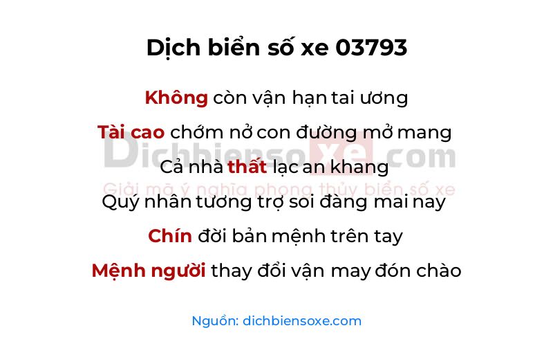 Dịch thơ biển số 03793