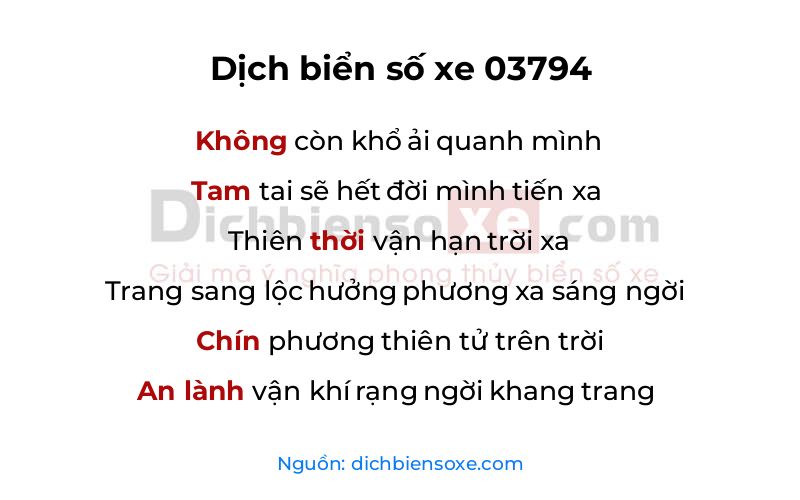 Dịch thơ biển số 03794