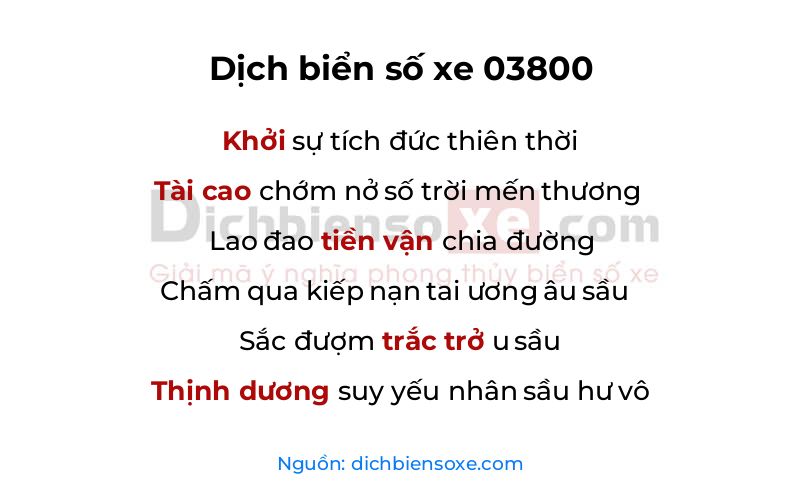 Dịch thơ biển số 03800