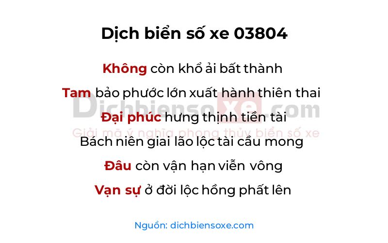 Dịch thơ biển số 03804