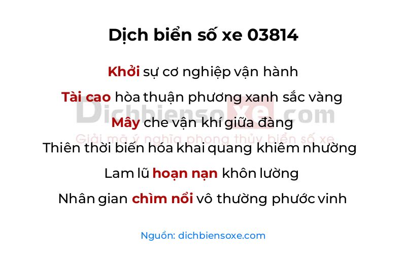 Dịch thơ biển số 03814