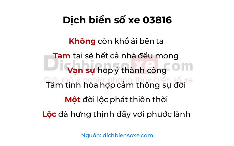 Dịch thơ biển số 03816