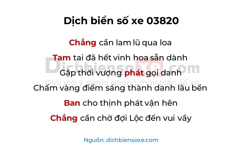 Dịch thơ biển số 03820