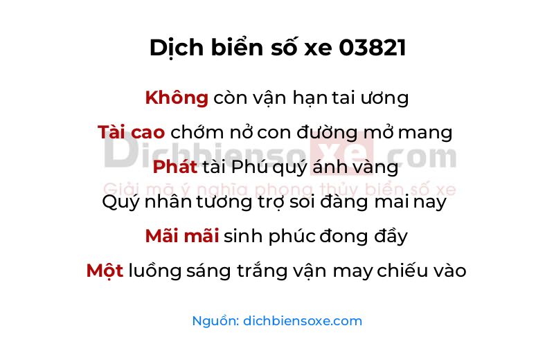 Dịch thơ biển số 03821