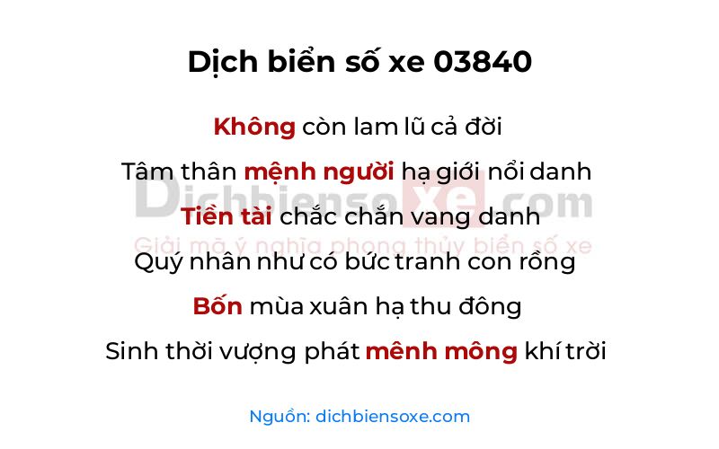 Dịch thơ biển số 03840
