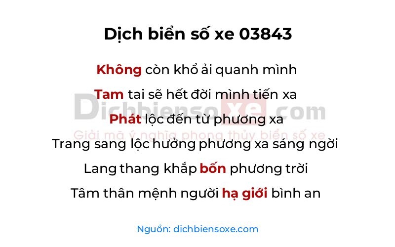 Dịch thơ biển số 03843