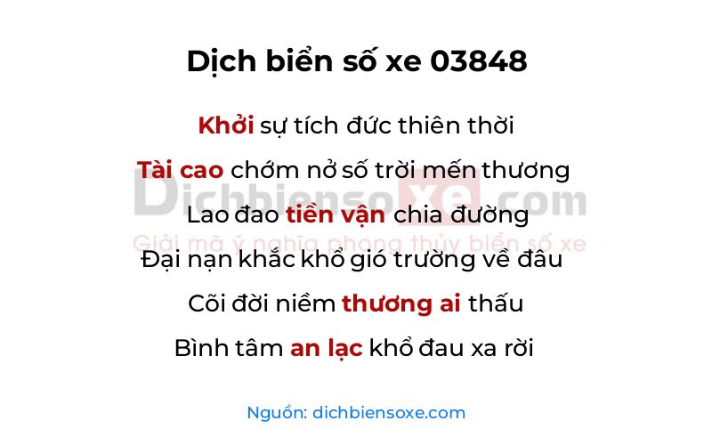 Dịch thơ biển số 03848