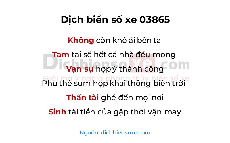 Dịch thơ biển số 03865